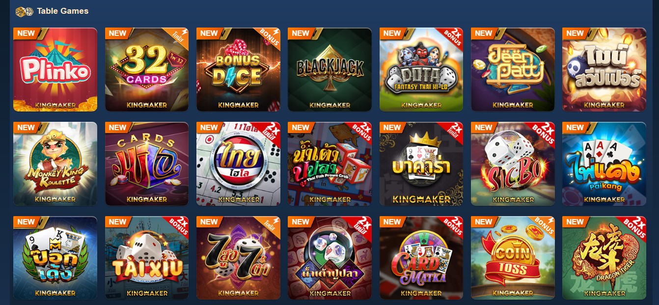 Tải app 888b mới nhất 2022 4 04/06/2026 tai app 888b moi nhat 2022 1 04/06/2026